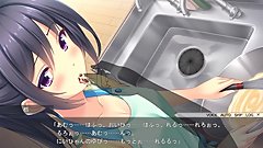 ä¿ºã«å½¼å¥³ãŒã§ãã¦ã‹ã‚‰å¦¹ãŸã¡ã®æ§˜å­ãŒãŠã‹ã—ã„ éƒ½ 4