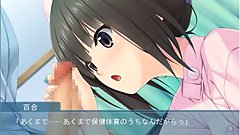 ãŠå…„ã¡ã‚ƒã‚“æ•™ãˆã¦ï½žç¾©å¦¹ã¨ãƒ’ãƒŸãƒ„ã®ä¿å¥å®Ÿç¿’ã€€ä½“é¨“ç‰ˆ #1