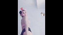 bigo 2019-01-07_14-05-16