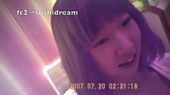 Japanese amateur teen tits å€‹äººæ’®å½±
