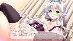 å§«ã¨ä¹™å¥³ã®ãƒ¤ã‚­ãƒ¢ãƒLOVE ãƒ™ãƒ«ã‚¢ãƒ¼ã‚¸ãƒ¥ #4/8 (CVè—¤å’²ã‚¦ã‚µ)