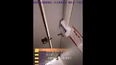 Chinese student jerk off