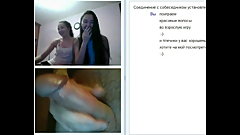 Videochat #85 Girls suddenly see my dick