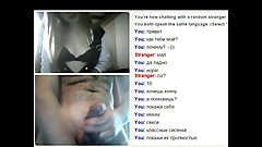 Videochat #141 Girls in bras and my dick